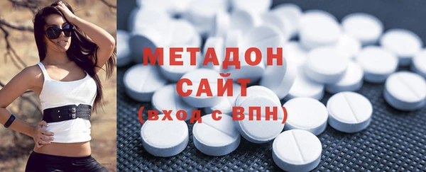 MESCALINE Богородицк